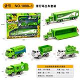 OBL870151 - （新品区）合金集装车套装4只套装