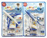 OBL870158 - AIRPORT PACKAGE