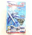 OBL870159 - AIRPORT PACKAGE
