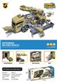 OBL870160 - MISSILE STORAGE VEHICLE