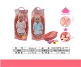 OBL870163 - 15 INCH ENAMEL PS INJECTION MOLDED BABYHUAN EYE DOLL WITH 6-TONE IC FOR DRINKING / URINATING