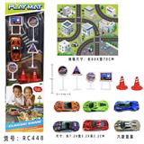 OBL870168 - 警察赛道场景地毯