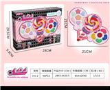 OBL870199 - 惊喜棒棒糖化妆品