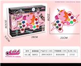 OBL870200 - 惊喜独角兽化妆品