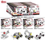 OBL870202 - Metal assembled building blocks