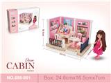 OBL870206 - (NEW PRODUCT AREA) DIY SELF INSTALLED HOME STUDY HOUSE AND 5-INCH FAT BABY