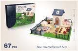 OBL870207 - DIY VILLA