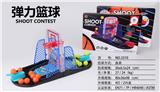 OBL870212 - 弹力篮球