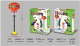 OBL870213 - BASKETBALL STANDS