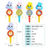 OBL870218 - 摇鼓卡通兔+口哨