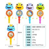OBL870221 - 摇鼓卡通青蛙+口哨