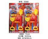 OBL870231 - (GCC) FIRE PROTECTION