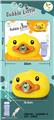 OBL870234 - DUCKLING BUBBLE CAMERA
