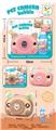 OBL870239 - CARTOON CUTE BUBBLE CAMERA