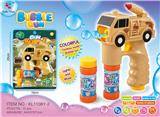 OBL870241 - MILITARY VEHICLE BUBBLE GUN