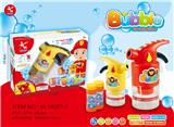 OBL870245 - FIRE EXTINGUISHER BUBBLE GUN