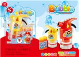 OBL870246 - FIRE EXTINGUISHER BUBBLE GUN