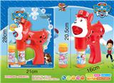 OBL870247 - BARKING TEAM DOG BUBBLE GUN