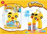 OBL870248 - ENGINEERING VEHICLE BUBBLE GUN CRANE