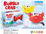 OBL870251 - DUAL PURPOSE ELECTRIC BUBBLE CRAB IN BATHROOM