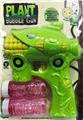 OBL870255 - PLANT GUARD - CORN BUBBLE GUN