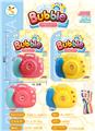 OBL870257 - BUBBLE CAMERA