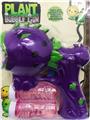 OBL870258 - PLANT GUARD - CANNIBAL BUBBLE GUN