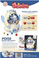 OBL870277 - UNICORN FUN BALANCE MAZE GAME CONSOLE