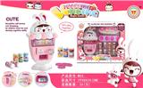 OBL870278 - MENGKA VENDING MACHINE