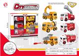 OBL870279 - PUZZLE DISASSEMBLES THE ENGINEERING VEHICLE FIRE ENGINE