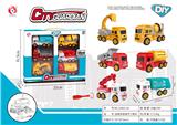 OBL870280 - PUZZLE DISASSEMBLES THE CITY SERVICE CAR ENGINEERING CAR
