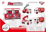 OBL870282 - PUZZLE DISASSEMBLES THE FIRE ENGINE