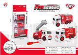 OBL870283 - PUZZLE DISASSEMBLES THE FIRE ENGINE