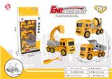 OBL870285 - PUZZLE DISASSEMBLES AND INSTALLS THE ENGINEERING CAR