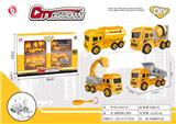 OBL870286 - PUZZLE DISASSEMBLES AND INSTALLS THE ENGINEERING CAR