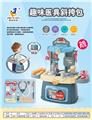 OBL870330 - MEDICAL HANDBAGS