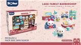 OBL870334 - LAGU BARBER SHOP HOME SET
