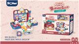 OBL870341 - LAGU BARBER SHOP HOME SET