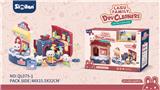 OBL870344 - LAGU LAUNDRY HOUSE HOUSE HOUSE SET