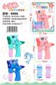 OBL870446 - ELECTRIC LIGHT MUSIC BUBBLE DOLPHIN