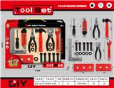 OBL870456 - DIY工具套装