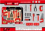 OBL870460 - DIY工具套装