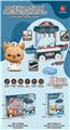 OBL870463 - MULTI FUNCTIONAL MEDICAL VEHICLE