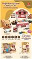 OBL870464 - MULTIFUNCTIONAL CANDY CAR