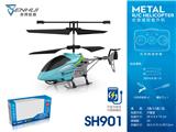 OBL870474 - REMOTE CONTROL HELICOPTER