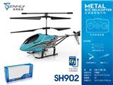 OBL870475 - REMOTE CONTROL HELICOPTER