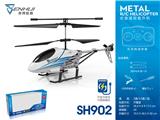 OBL870476 - REMOTE CONTROL HELICOPTER