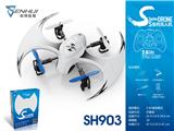 OBL870477 - BAT FLYING MACHINE
