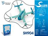 OBL870480 - DRAGONFLY FLYING MACHINE