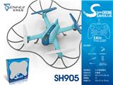 OBL870481 - DRAGONFLY UAV